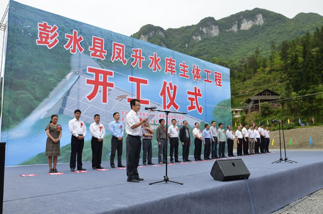 ���P��ˮ��(k��)�_���xʽ