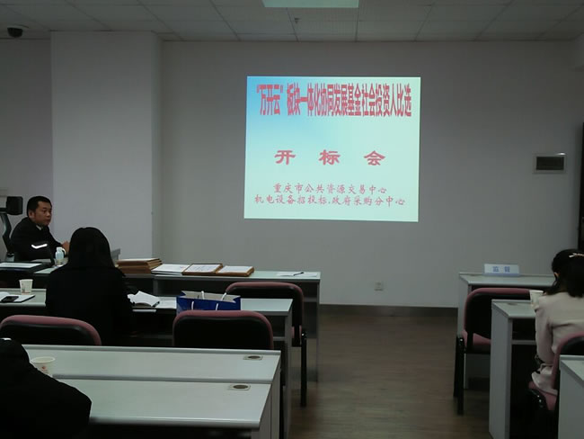 �����f�_�ơ��_��(bi��o)��(hu��)